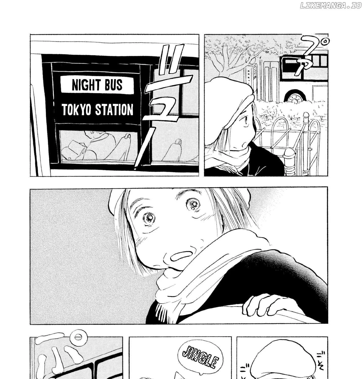 Sanju Mariko Chapter 21 page 7 - 