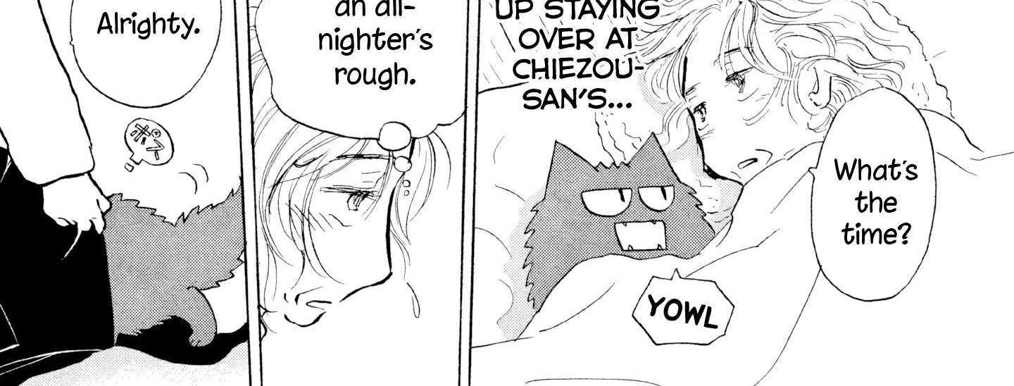 Sanju Mariko Chapter 22 page 11 - 
