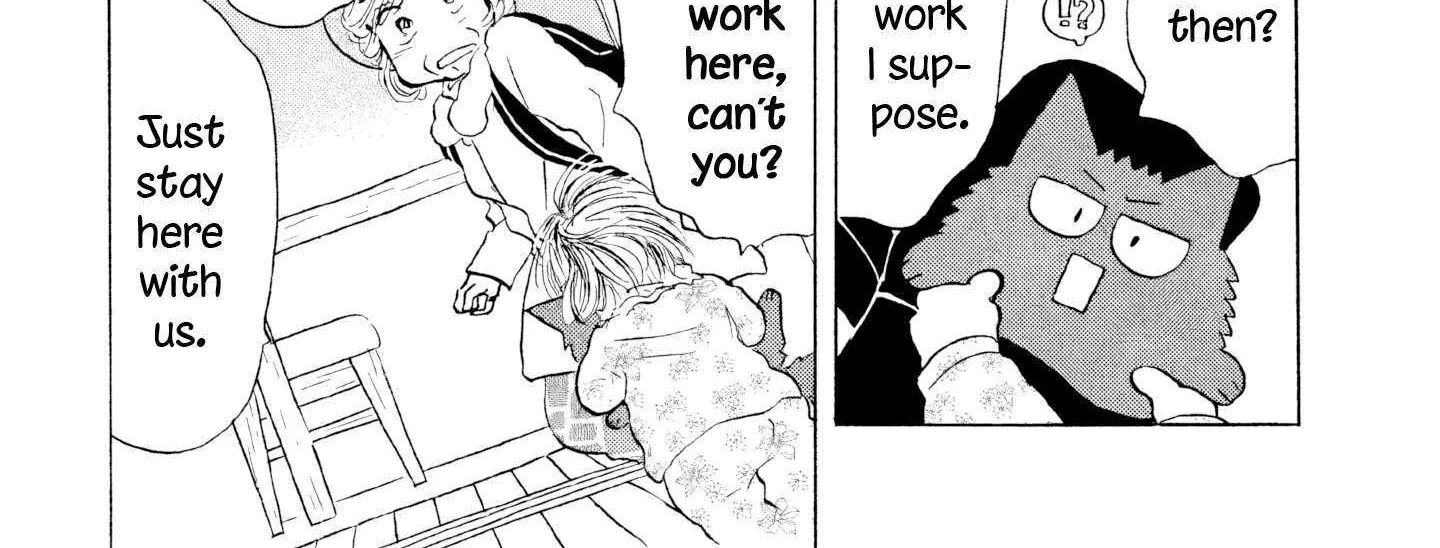 Sanju Mariko Chapter 22 page 13 - 