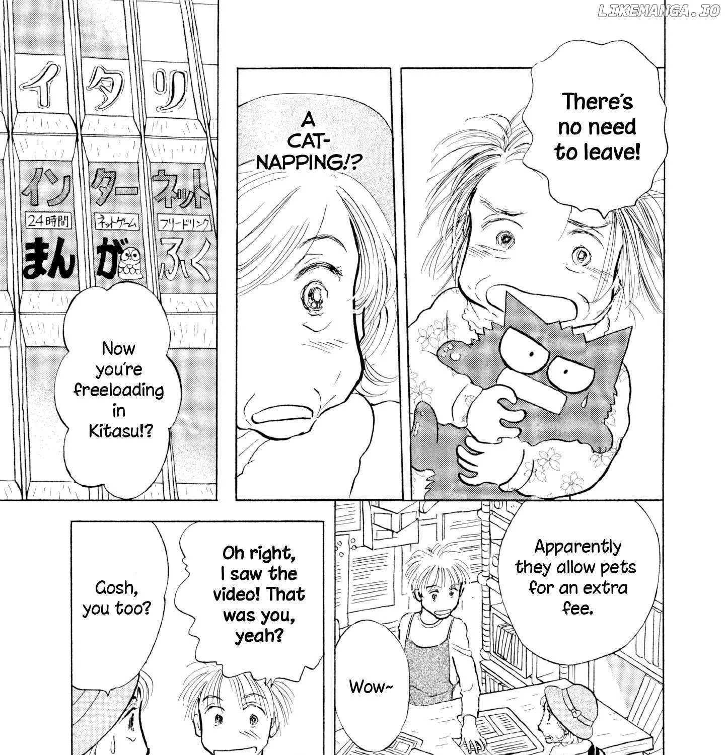 Sanju Mariko Chapter 22 page 14 - 