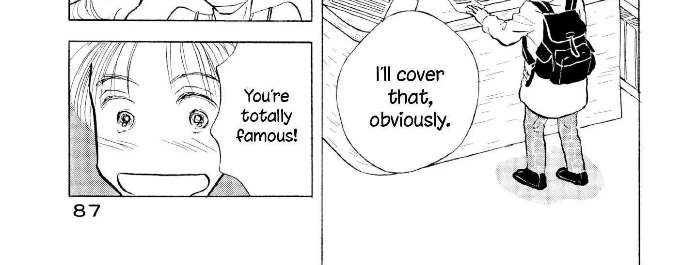 Sanju Mariko Chapter 22 page 15 - 