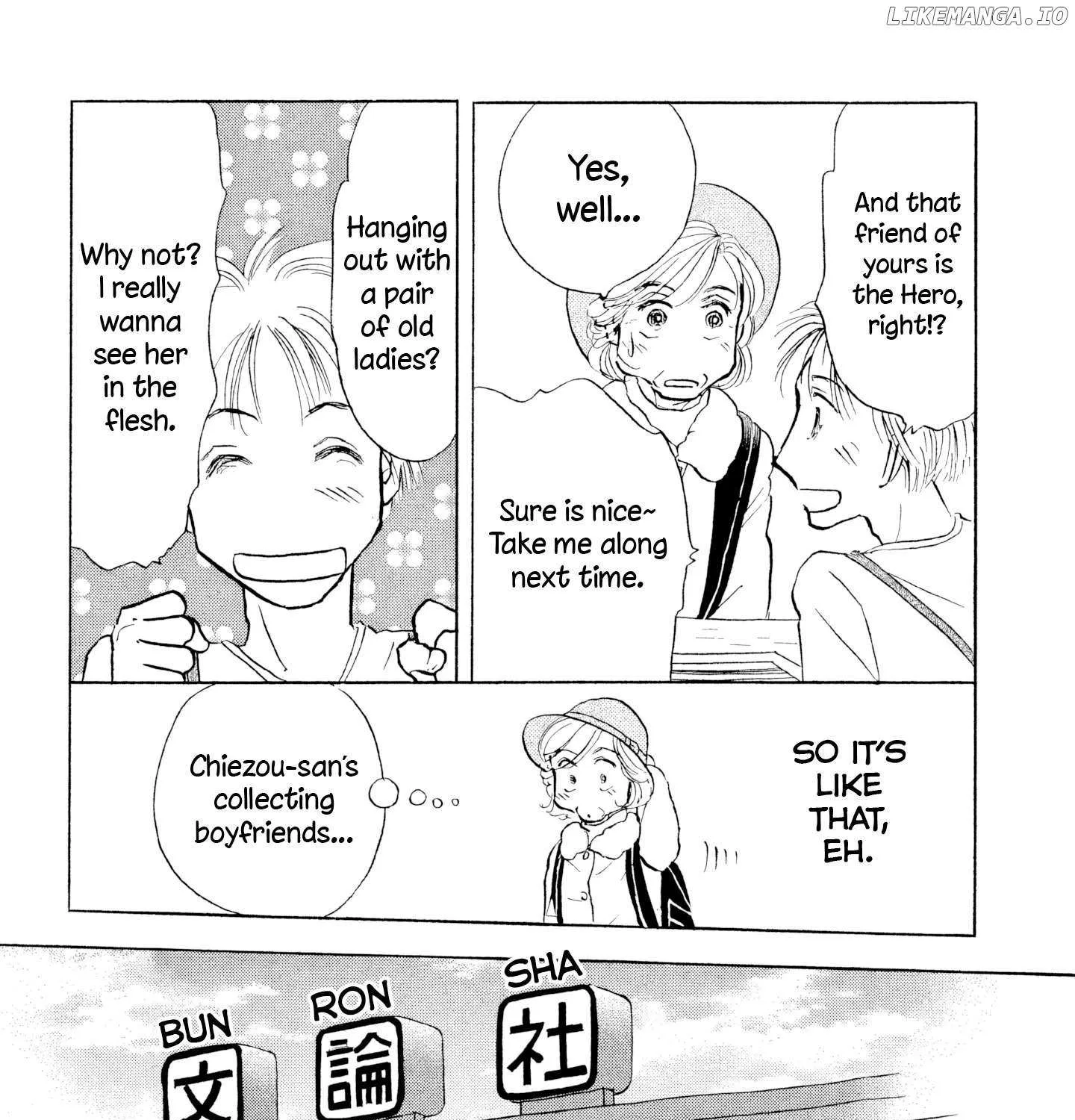 Sanju Mariko Chapter 22 page 16 - 