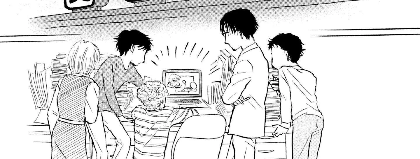 Sanju Mariko Chapter 22 page 17 - 