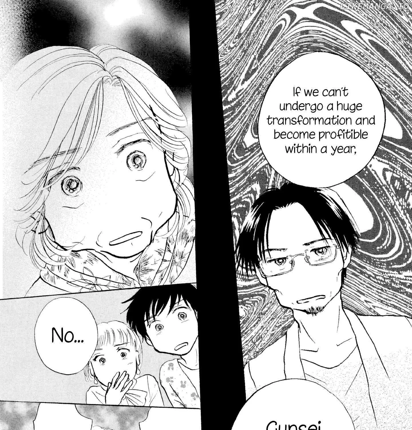Sanju Mariko Chapter 22 page 48 - 