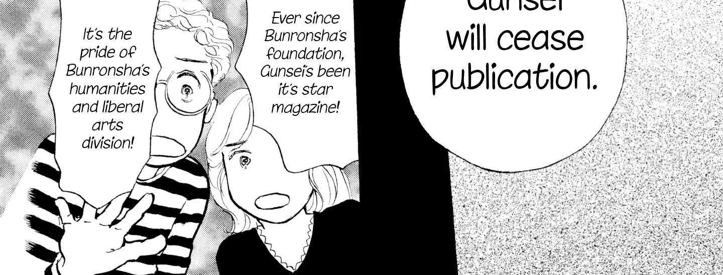 Sanju Mariko Chapter 22 page 49 - 