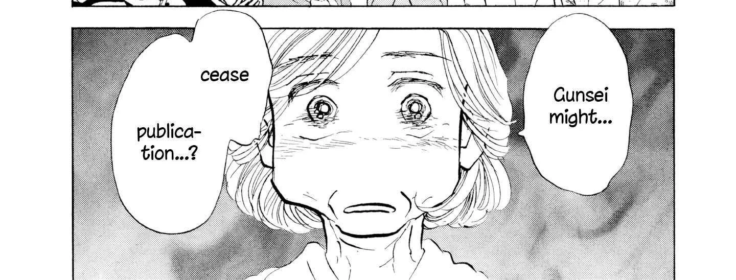 Sanju Mariko Chapter 22 page 51 - 
