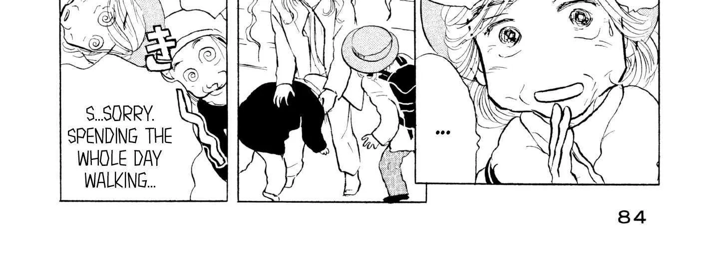Sanju Mariko Chapter 22 page 9 - 