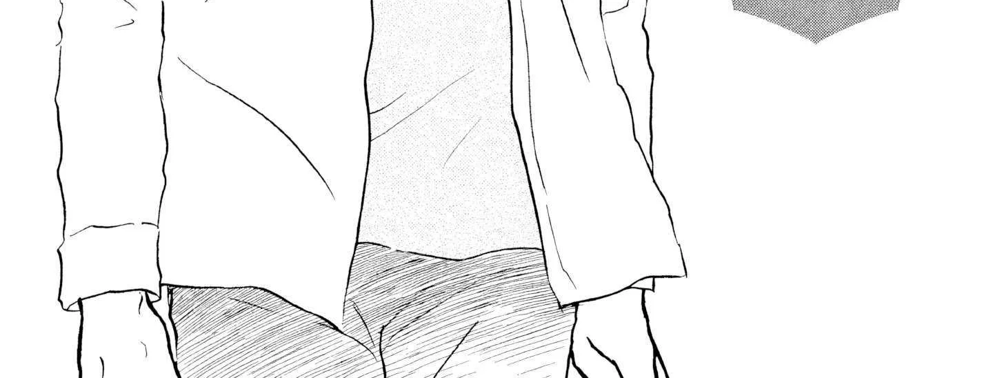 Sanju Mariko Chapter 23 page 2 - 
