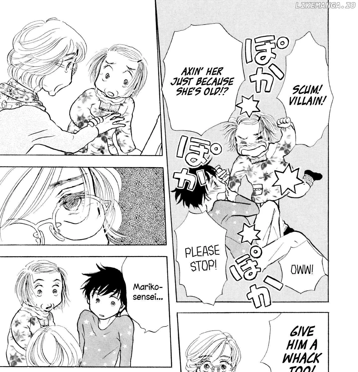 Sanju Mariko Chapter 23 page 13 - 