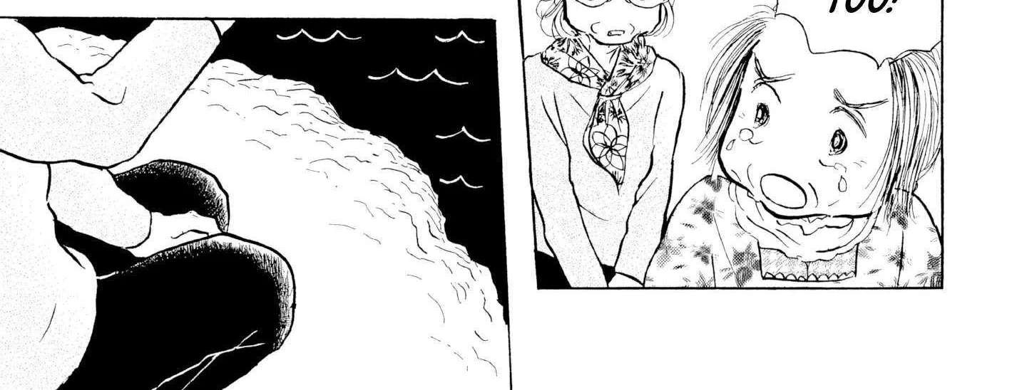 Sanju Mariko Chapter 23 page 14 - 