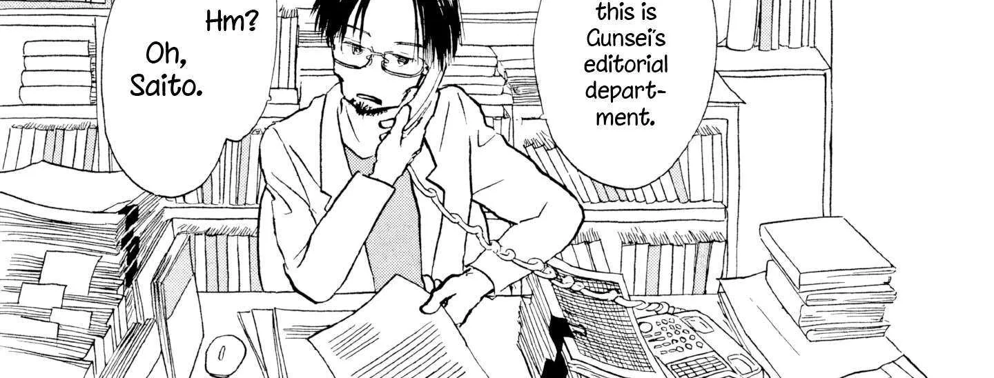 Sanju Mariko Chapter 23 page 20 - 