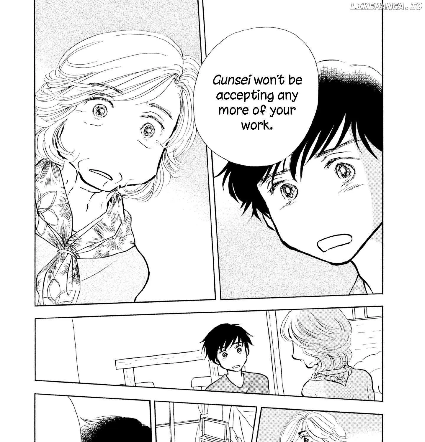 Sanju Mariko Chapter 23 page 3 - 