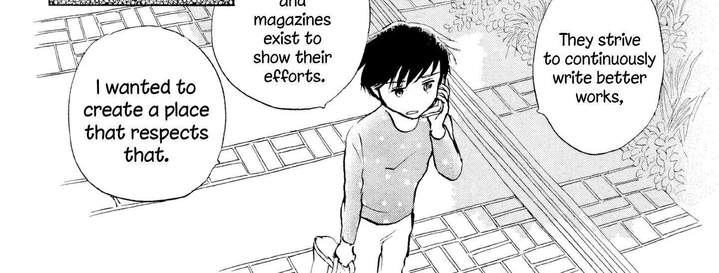 Sanju Mariko Chapter 23 page 22 - 