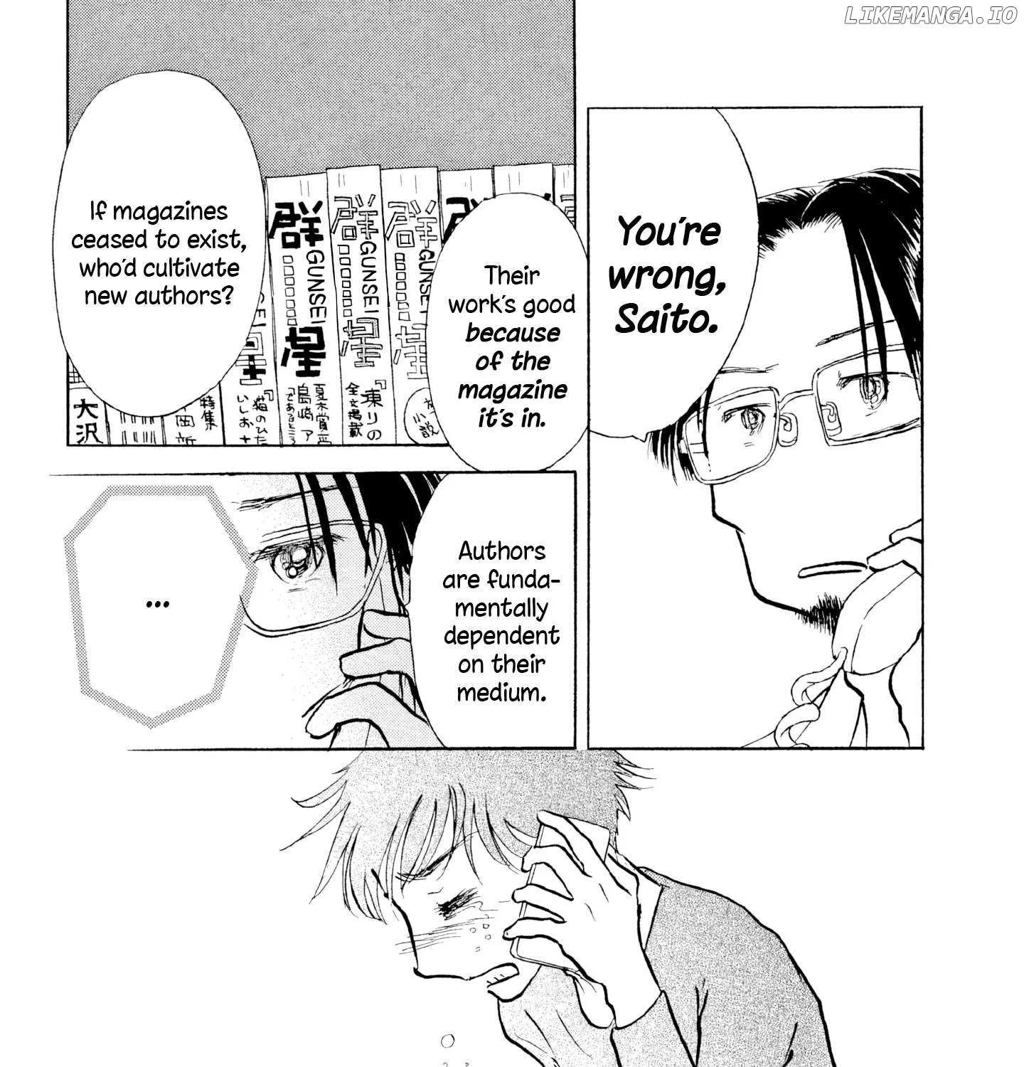 Sanju Mariko Chapter 23 page 23 - 