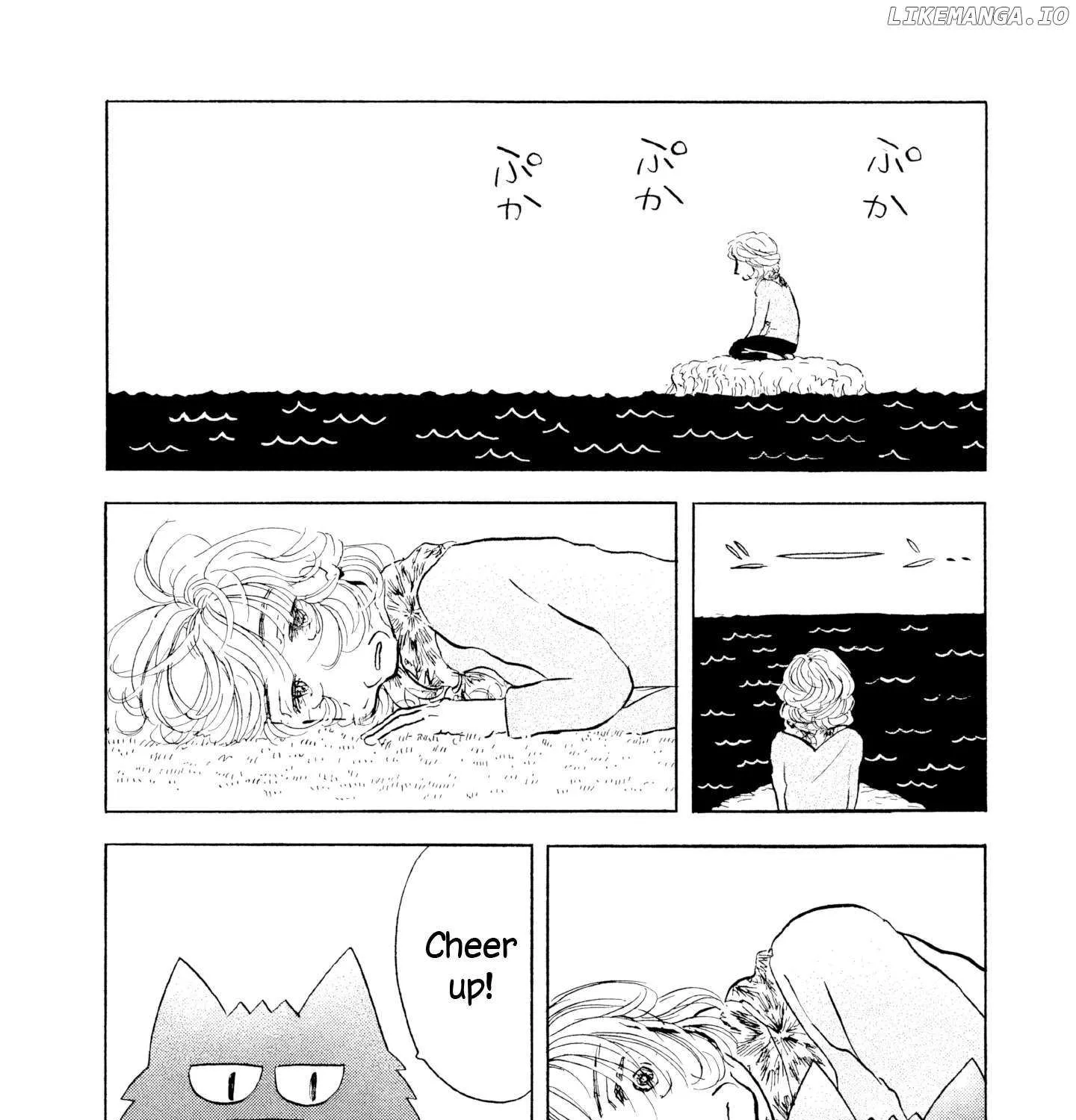 Sanju Mariko Chapter 23 page 25 - 