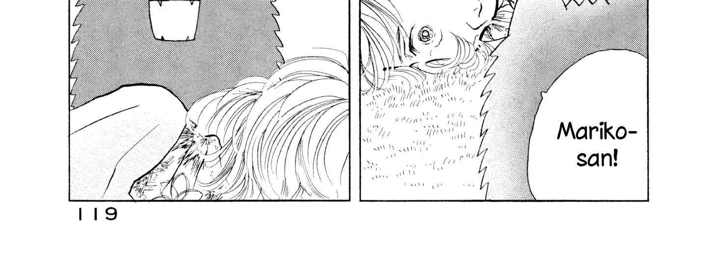 Sanju Mariko Chapter 23 page 26 - 