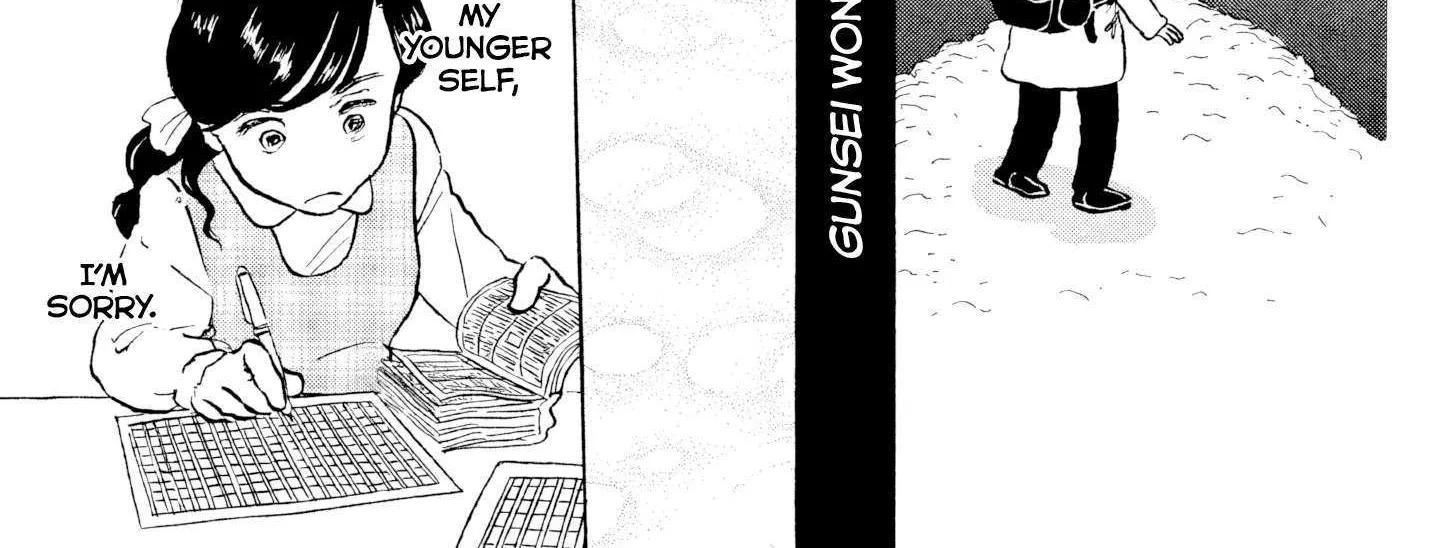 Sanju Mariko Chapter 23 page 34 - 