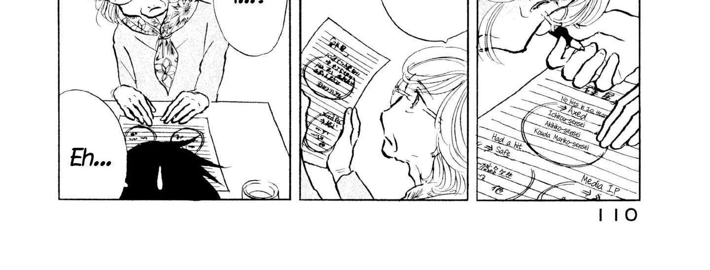 Sanju Mariko Chapter 23 page 8 - 