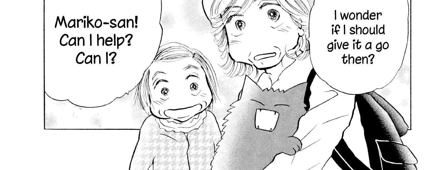 Sanju Mariko Chapter 24 page 11 - 