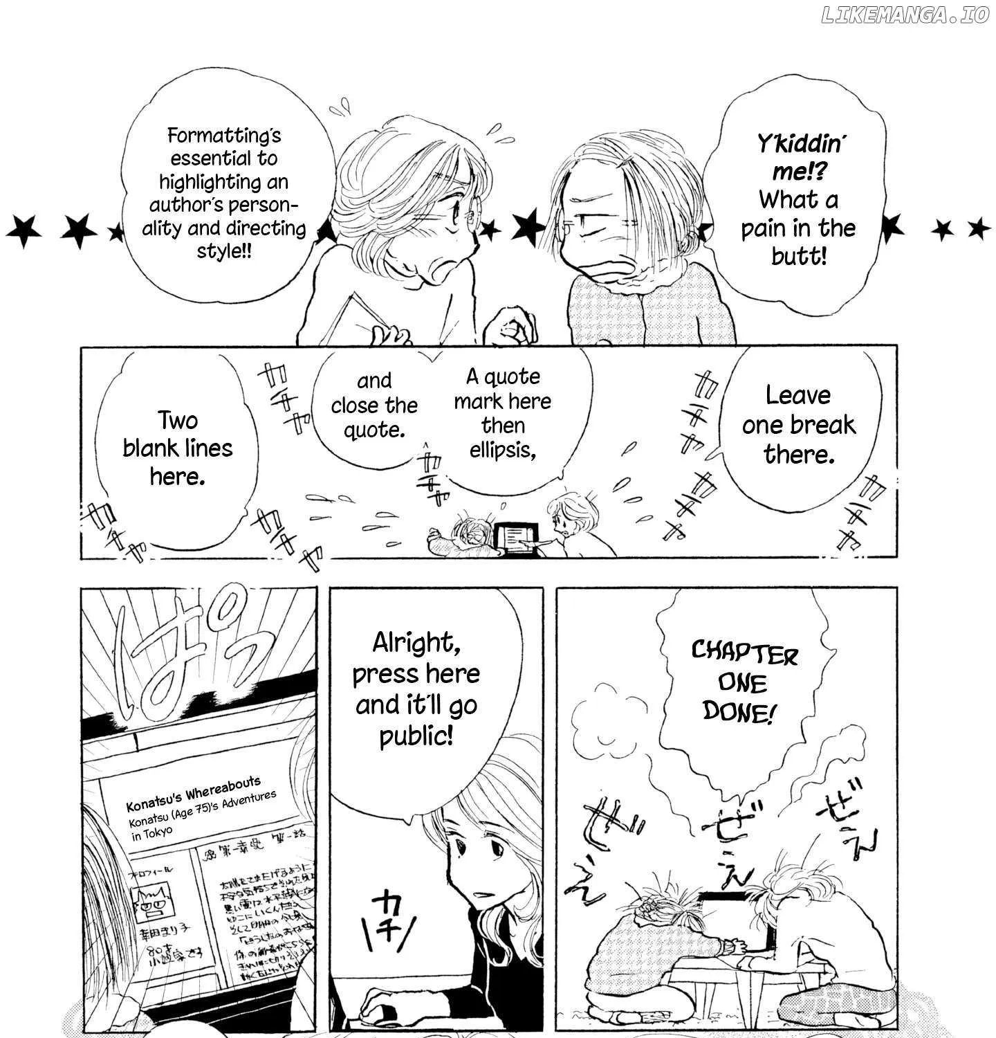 Sanju Mariko Chapter 24 page 16 - 