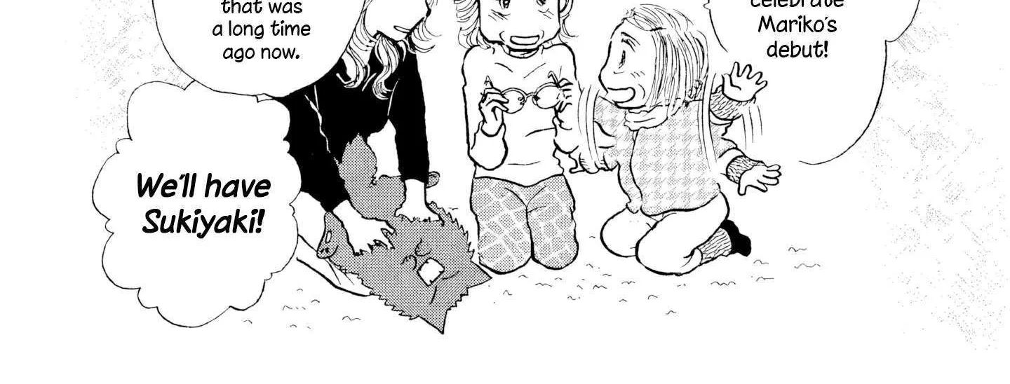 Sanju Mariko Chapter 24 page 19 - 