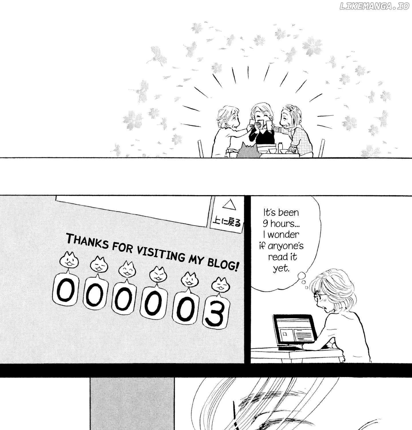 Sanju Mariko Chapter 24 page 20 - 