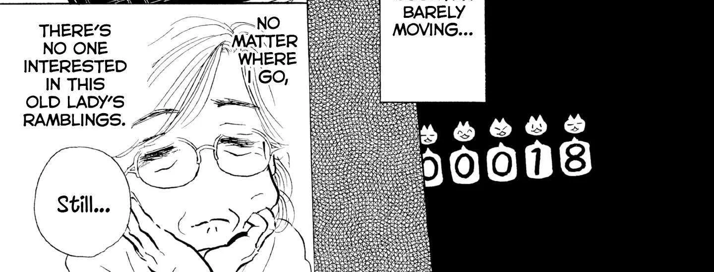 Sanju Mariko Chapter 24 page 23 - 