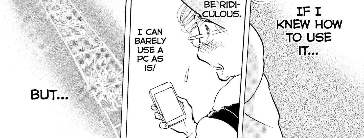 Sanju Mariko Chapter 24 page 5 - 