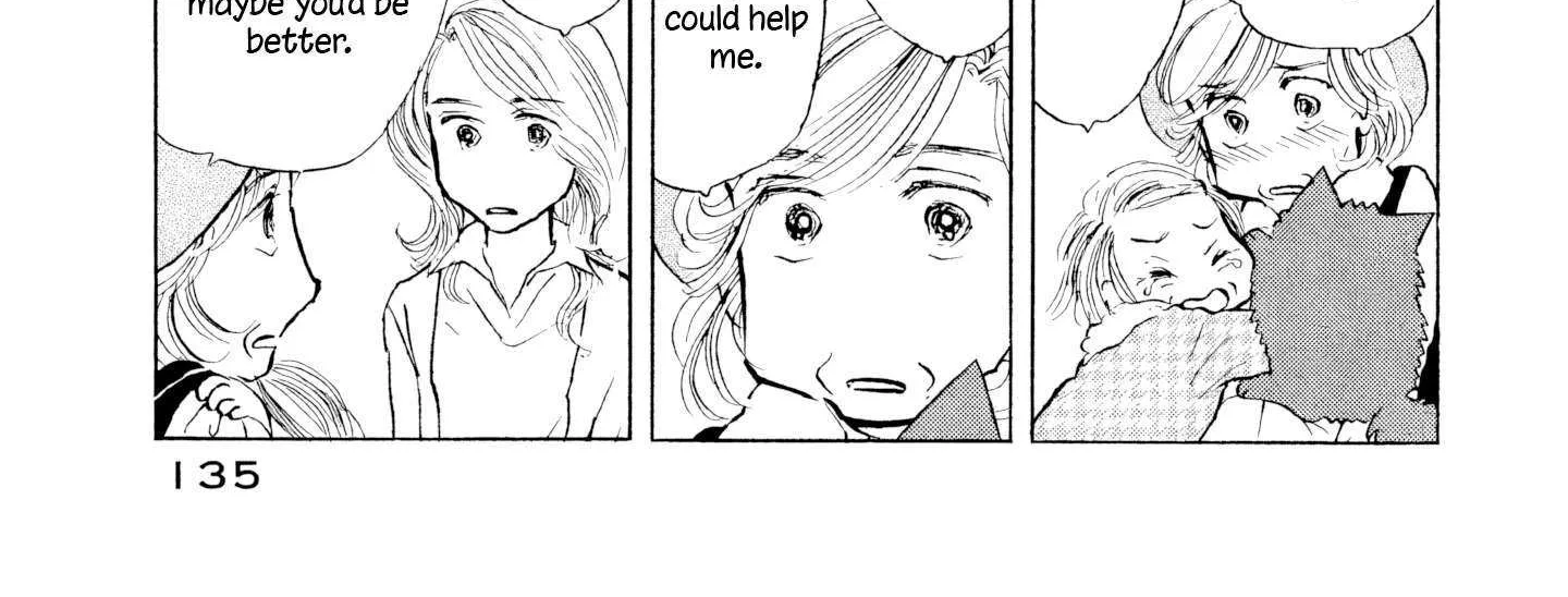 Sanju Mariko Chapter 24 page 7 - 