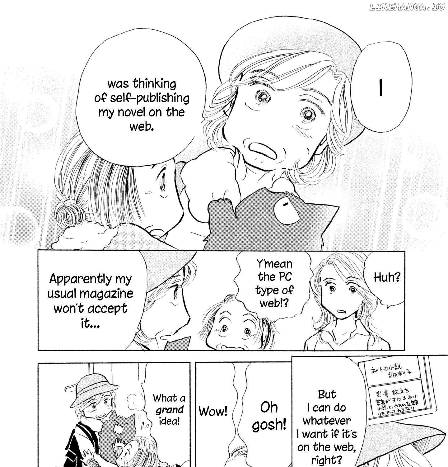 Sanju Mariko Chapter 24 page 8 - 