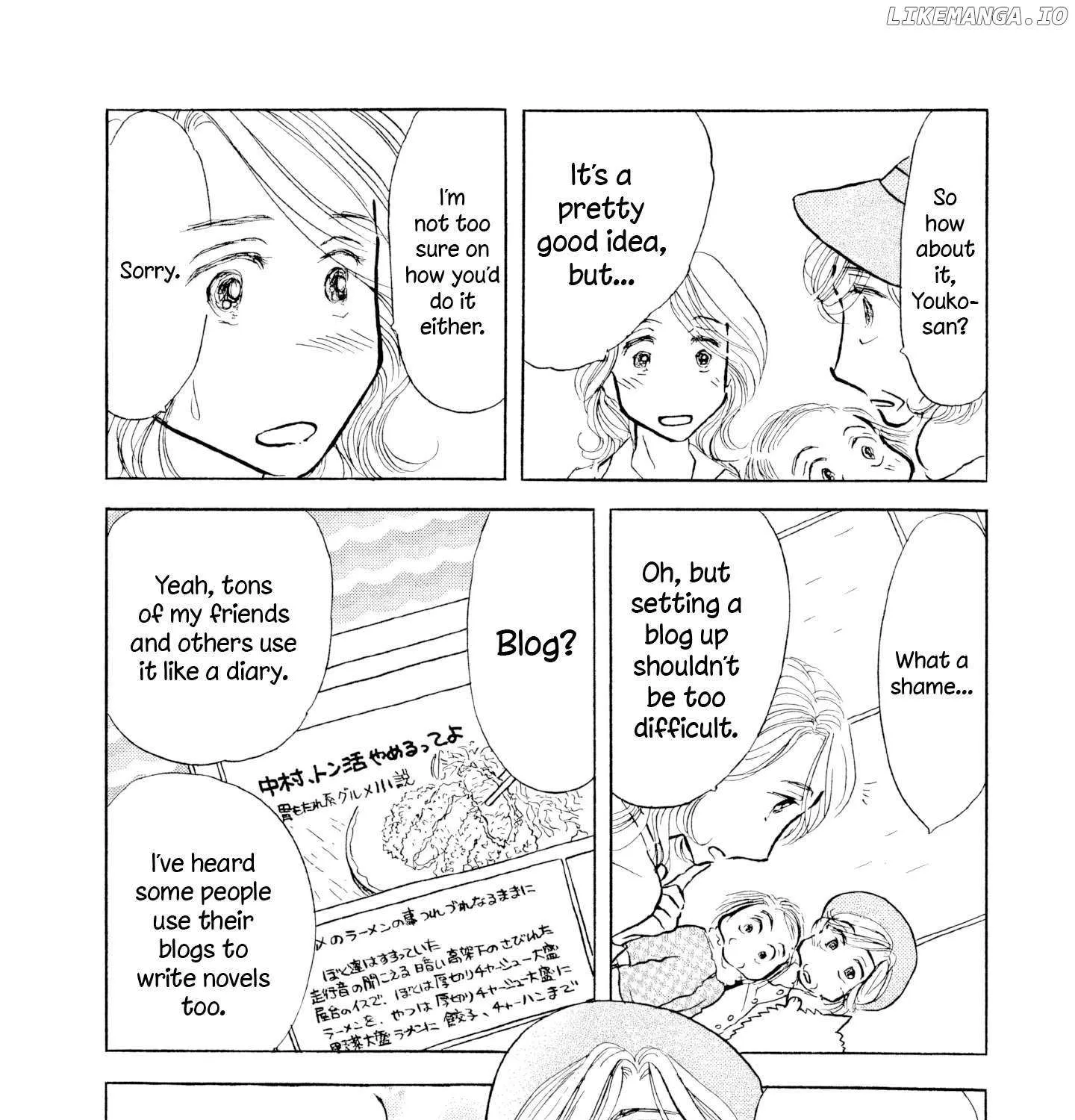 Sanju Mariko Chapter 24 page 10 - 