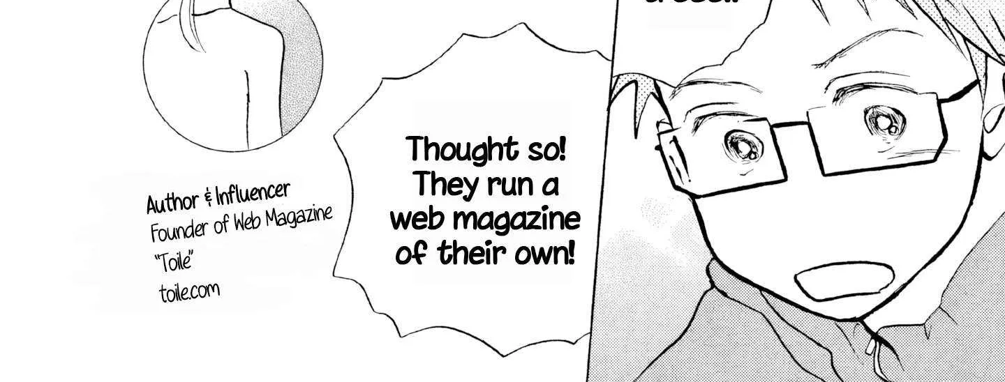 Sanju Mariko Chapter 25 page 23 - 