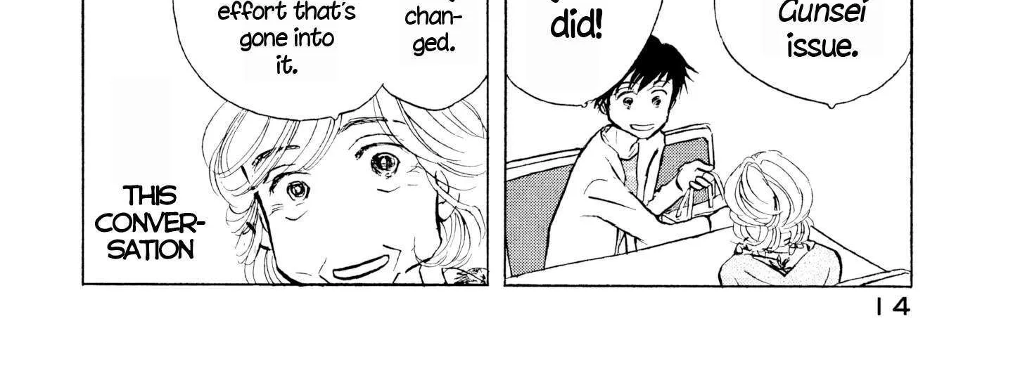 Sanju Mariko Chapter 25 page 31 - 