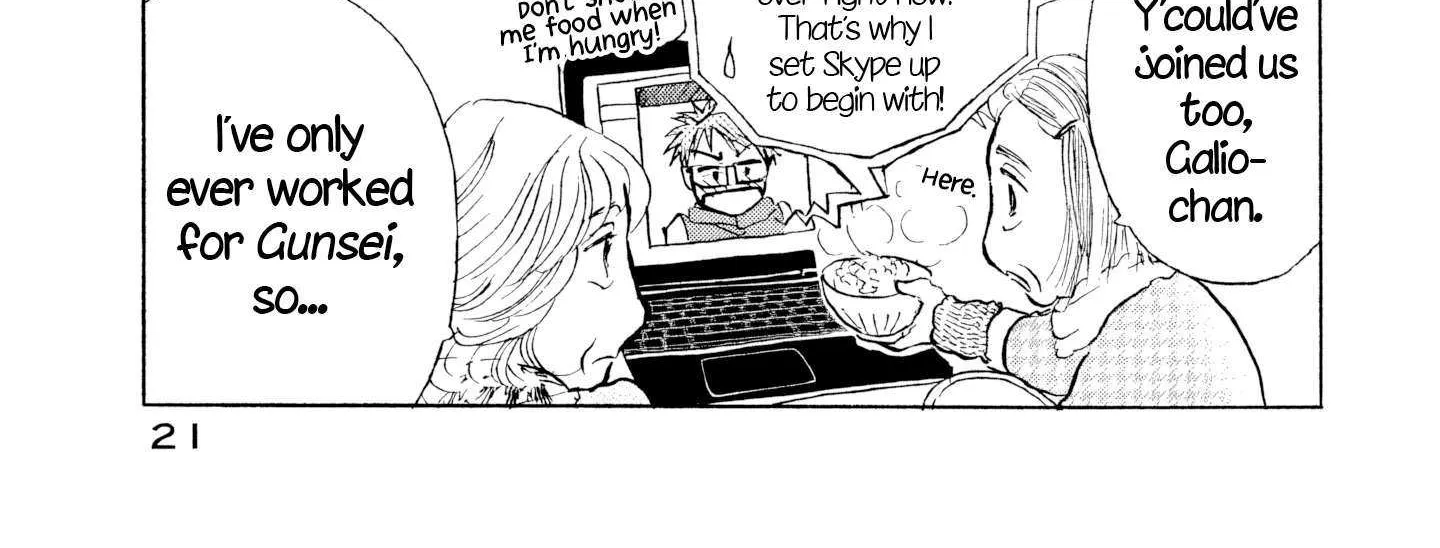 Sanju Mariko Chapter 25 page 45 - 