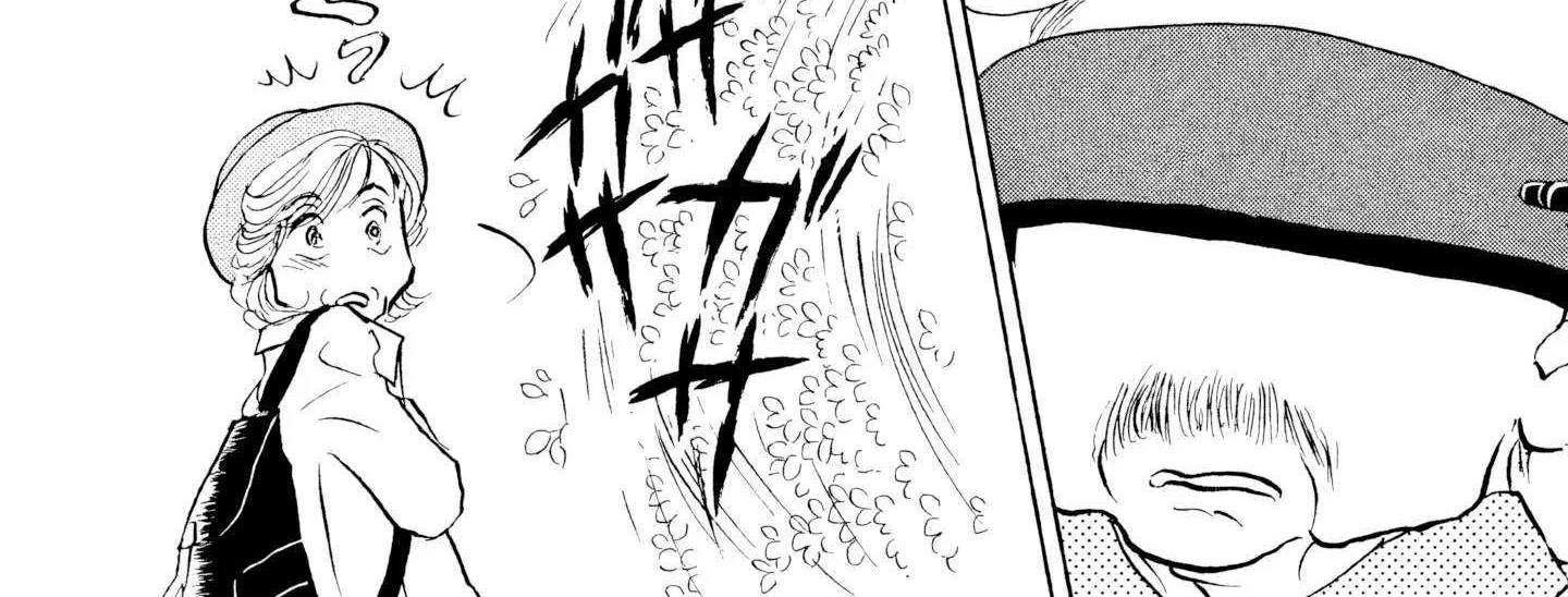 Sanju Mariko Chapter 25 page 51 - 