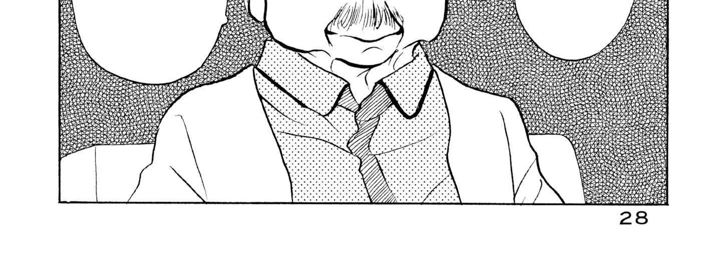 Sanju Mariko Chapter 25 page 59 - 