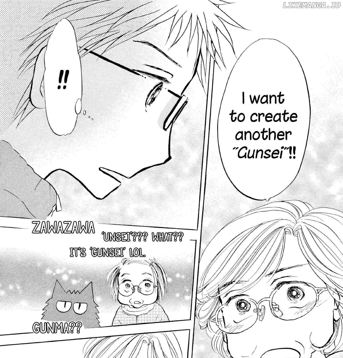 Sanju Mariko Chapter 25 page 10 - 