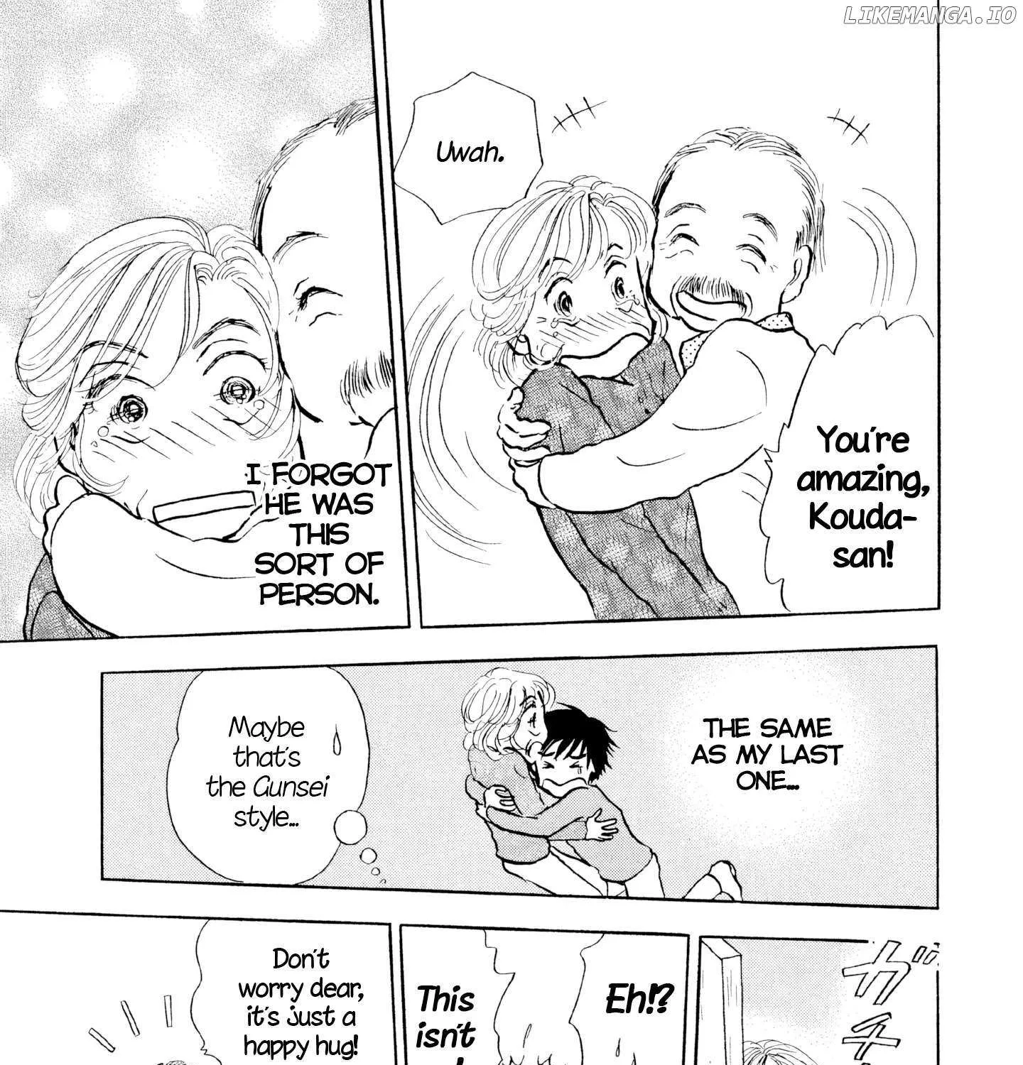 Sanju Mariko Chapter 26 page 17 - 