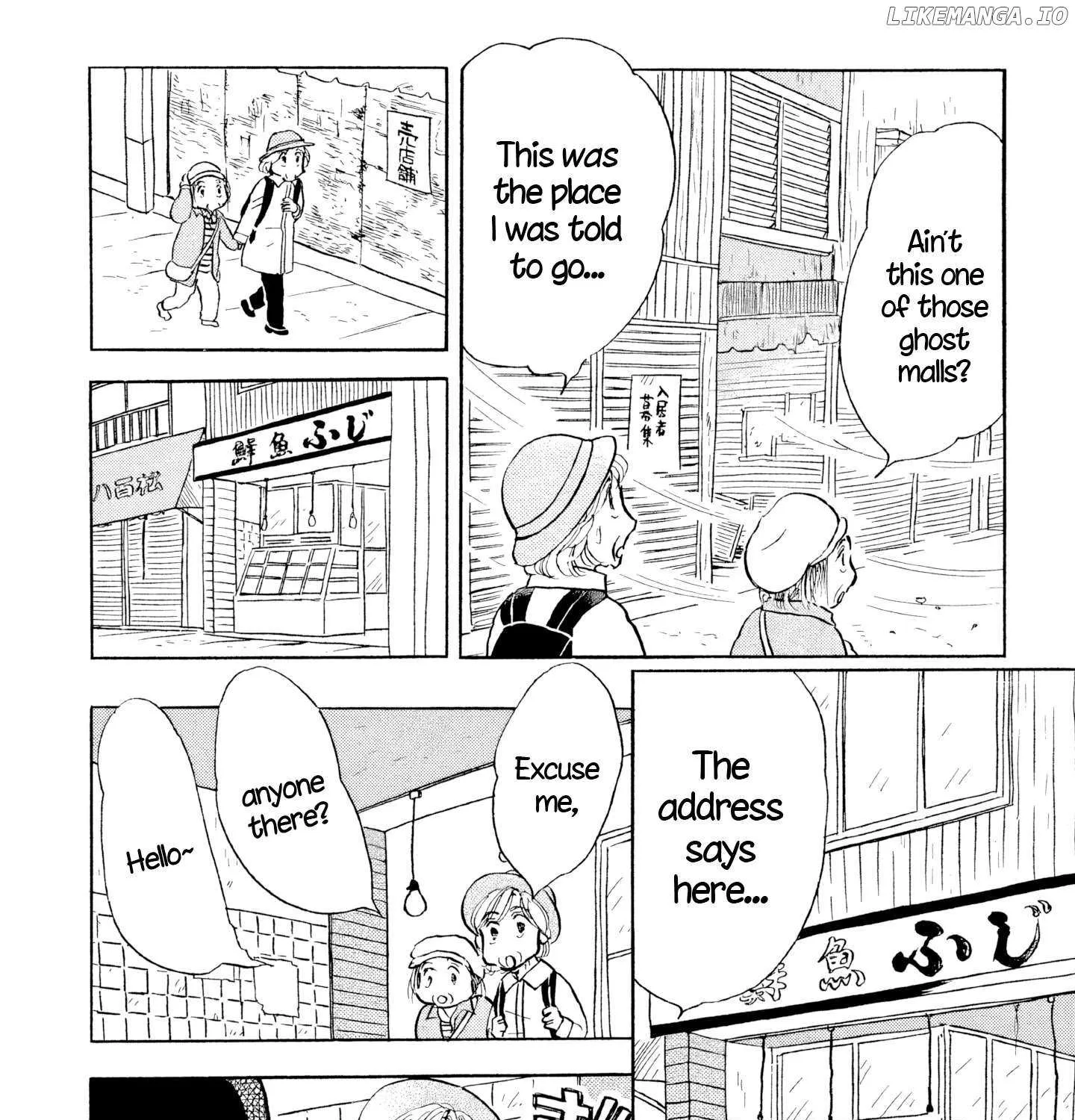 Sanju Mariko Chapter 26 page 23 - 