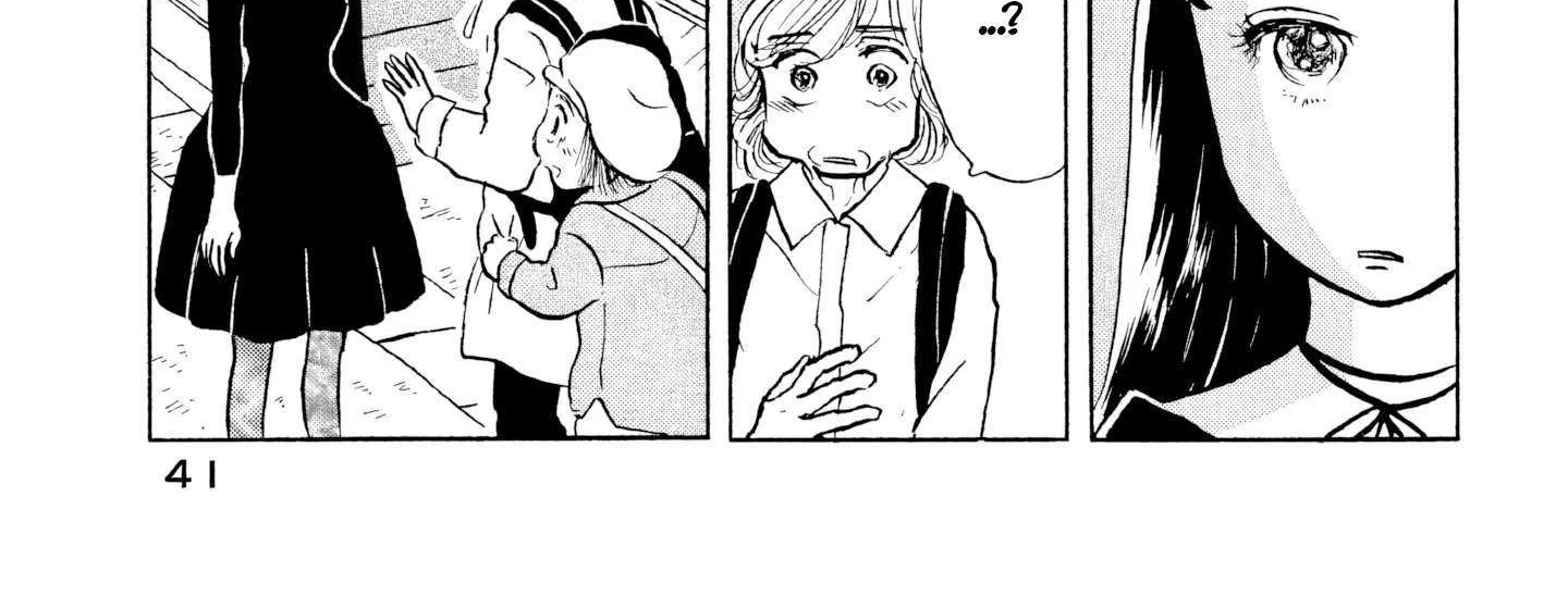 Sanju Mariko Chapter 26 page 26 - 