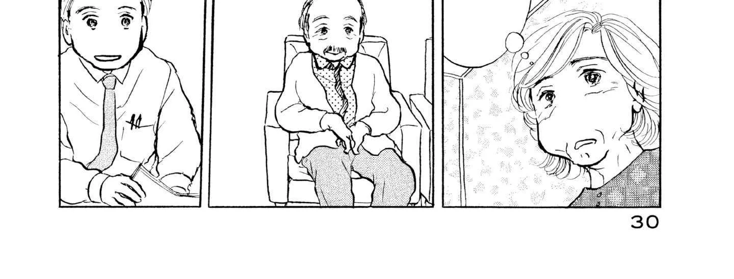 Sanju Mariko Chapter 26 page 4 - 