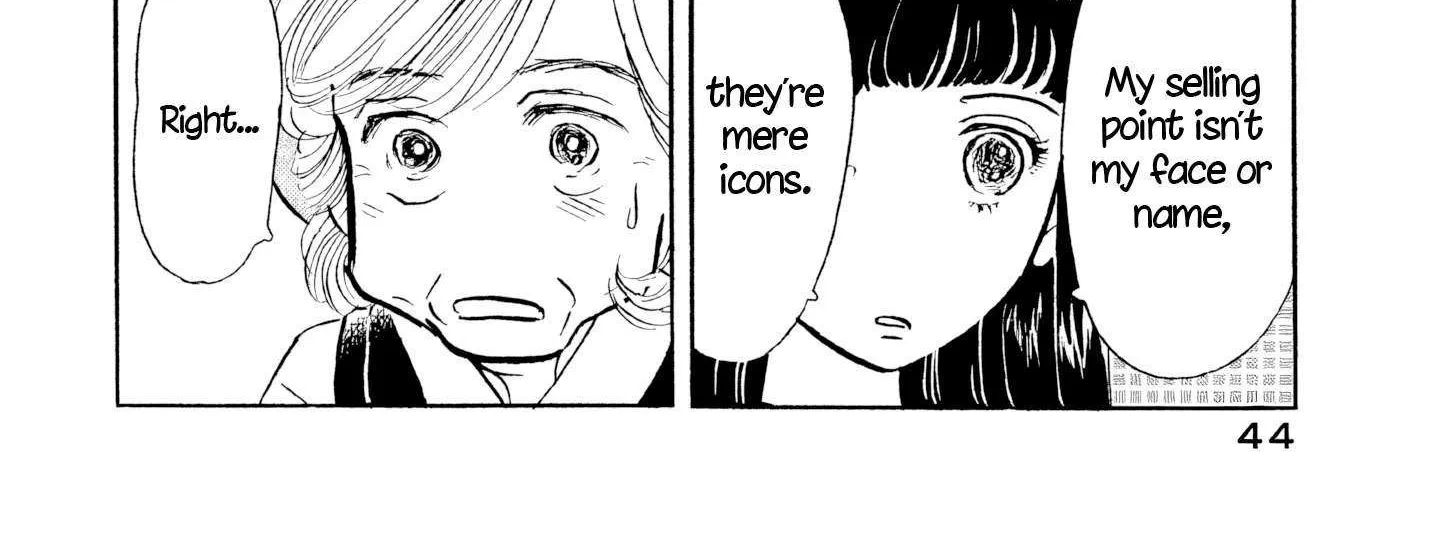 Sanju Mariko Chapter 26 page 32 - 