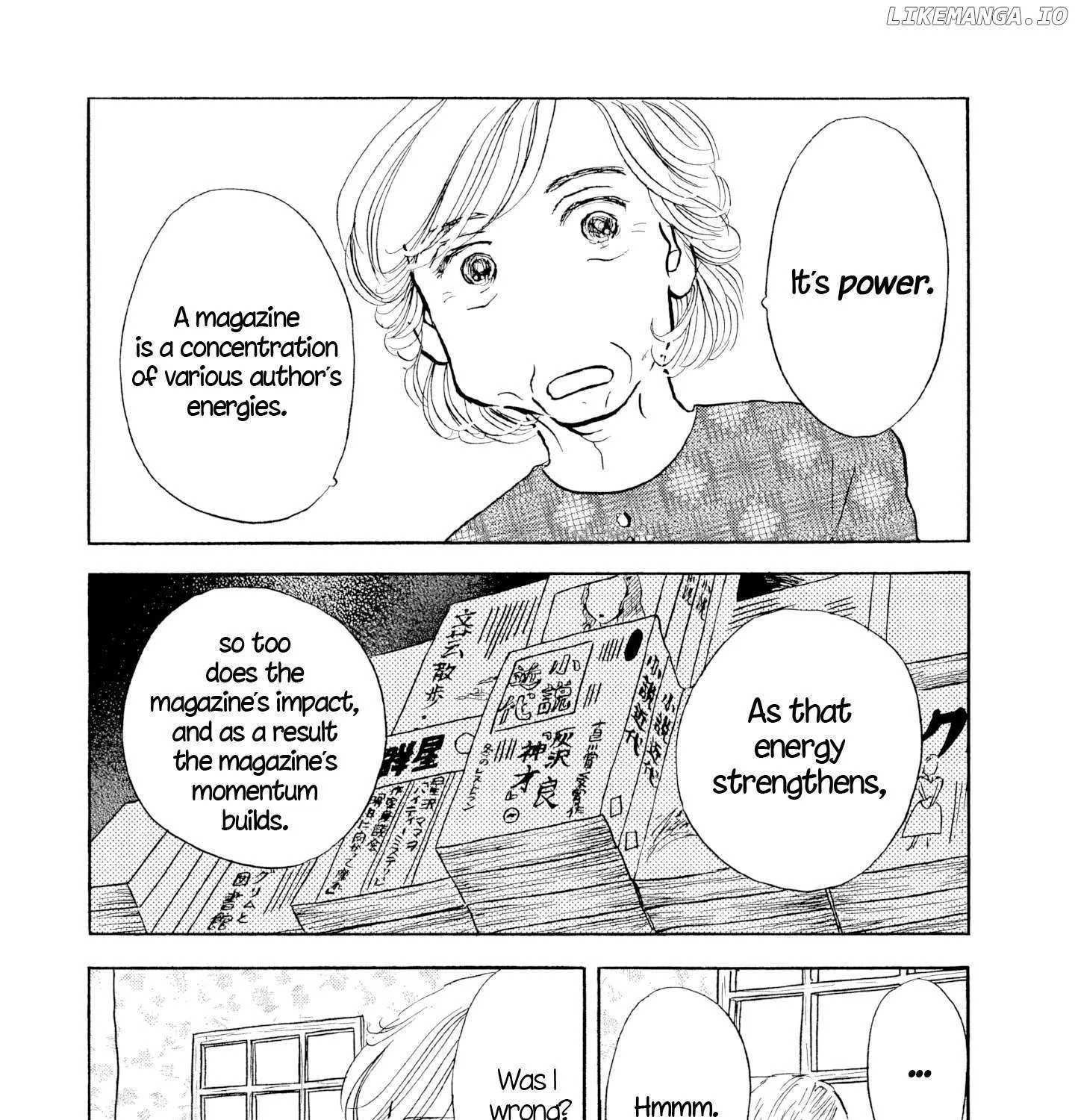 Sanju Mariko Chapter 26 page 7 - 