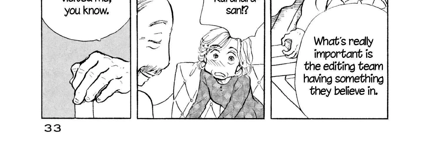 Sanju Mariko Chapter 26 page 10 - 
