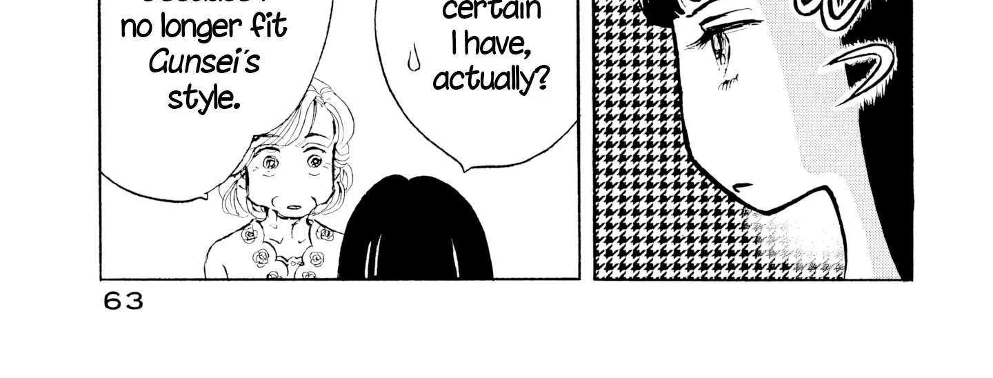 Sanju Mariko Chapter 27 page 18 - 