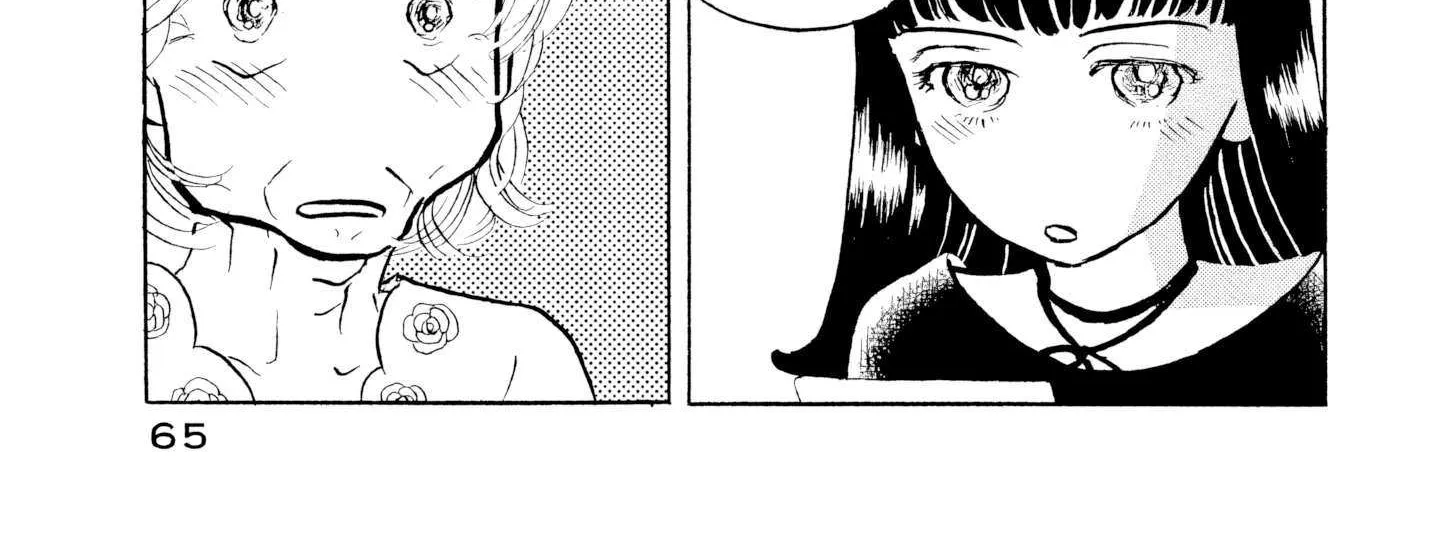 Sanju Mariko Chapter 27 page 22 - 