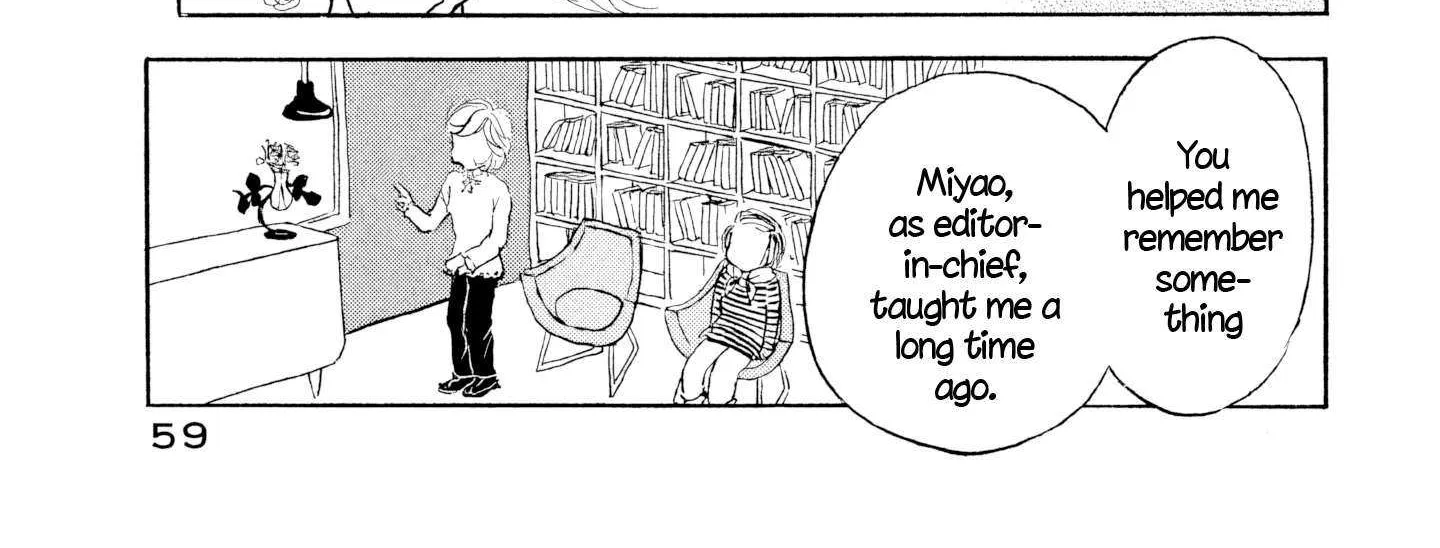 Sanju Mariko Chapter 27 page 10 - 