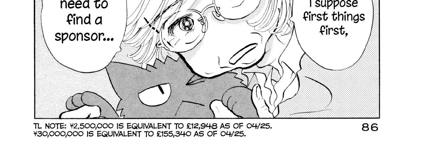 Sanju Mariko Chapter 28 page 13 - 