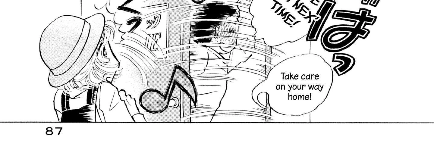Sanju Mariko Chapter 28 page 15 - 