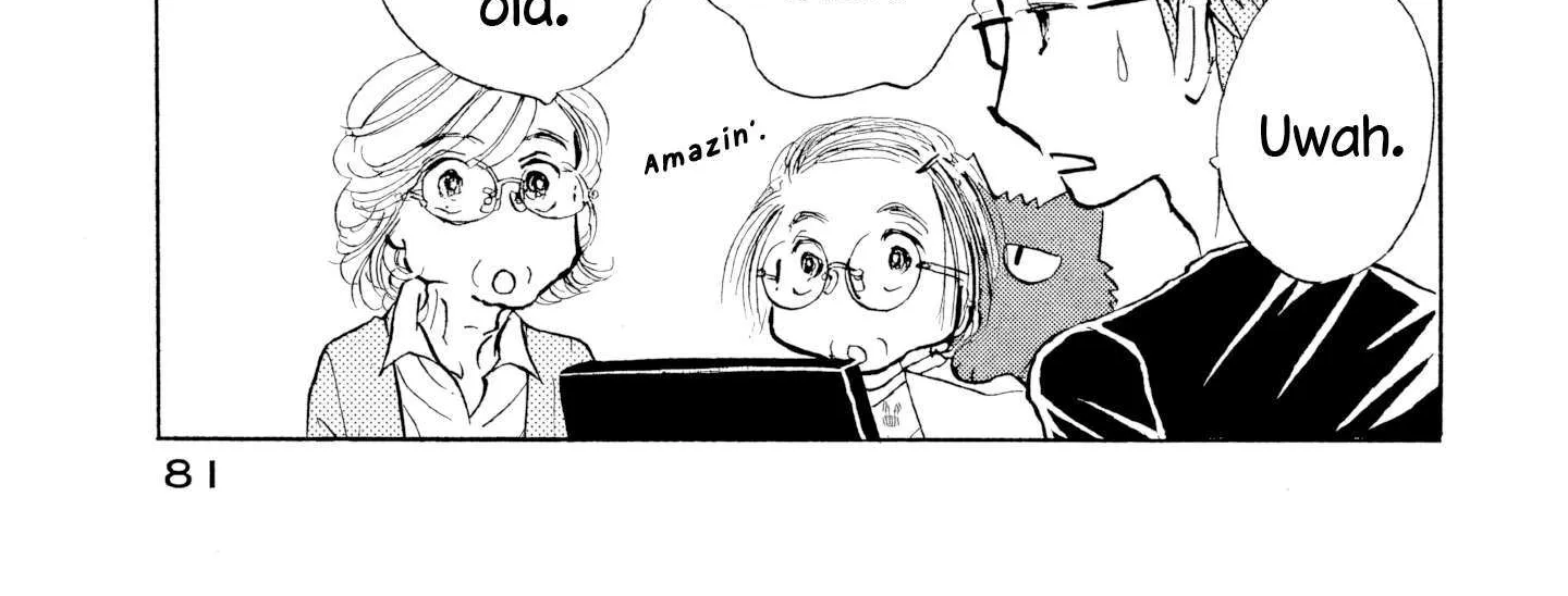 Sanju Mariko Chapter 28 page 3 - 